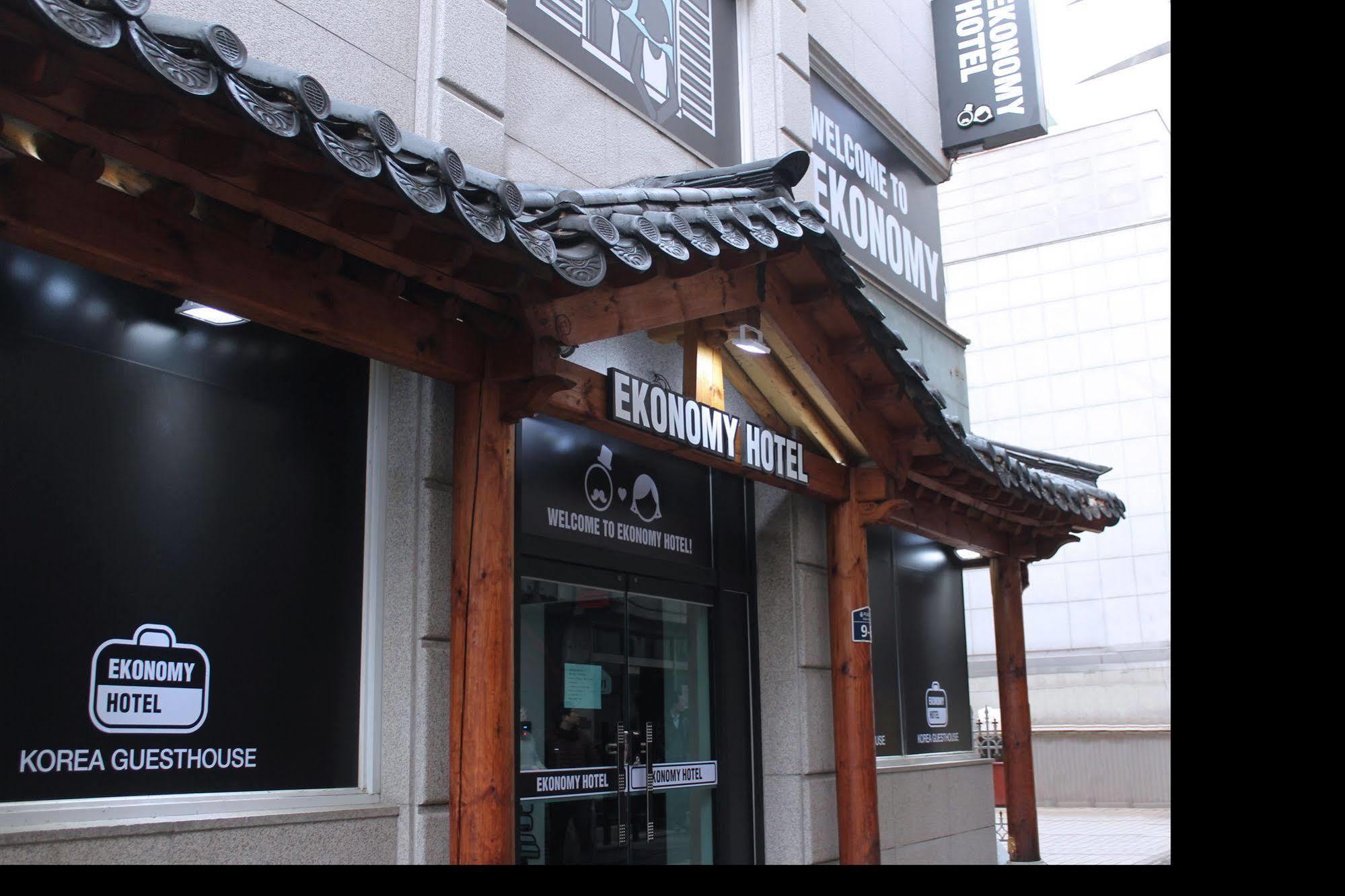 Ekonomy Hotel Dongdaemun Seoul Exterior foto